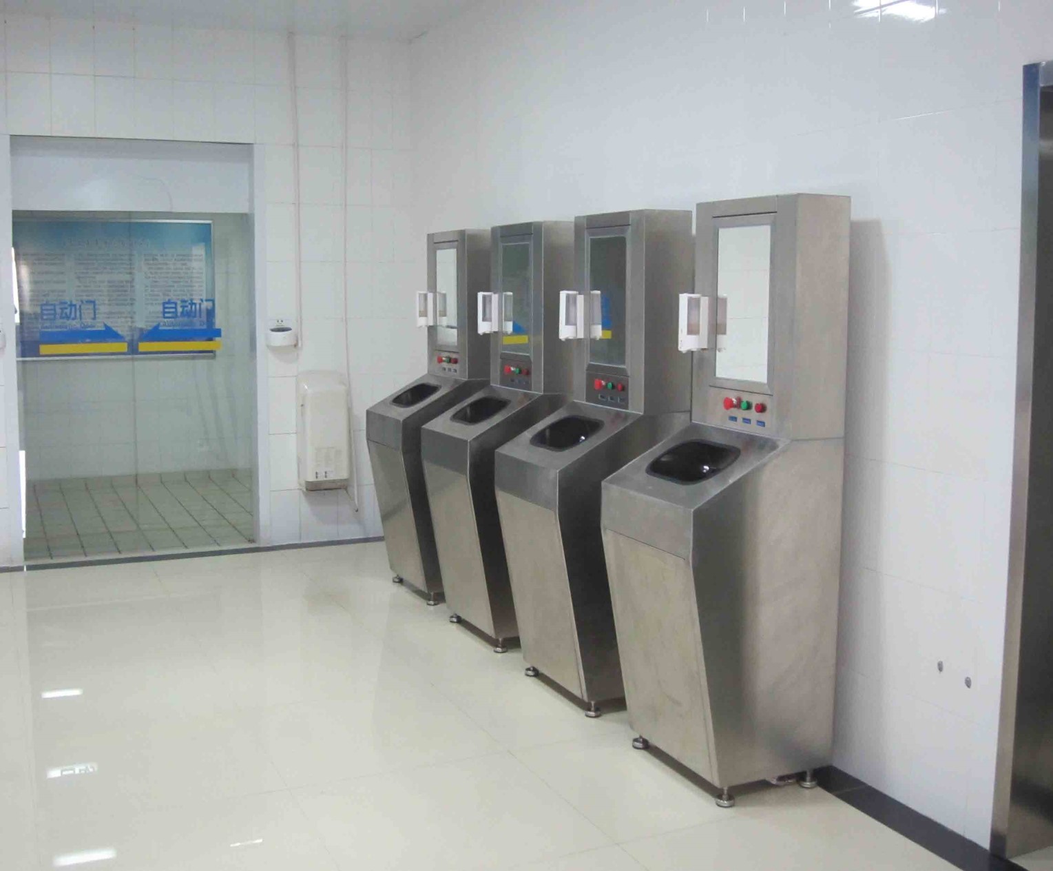 自動洗手烘干機(jī)