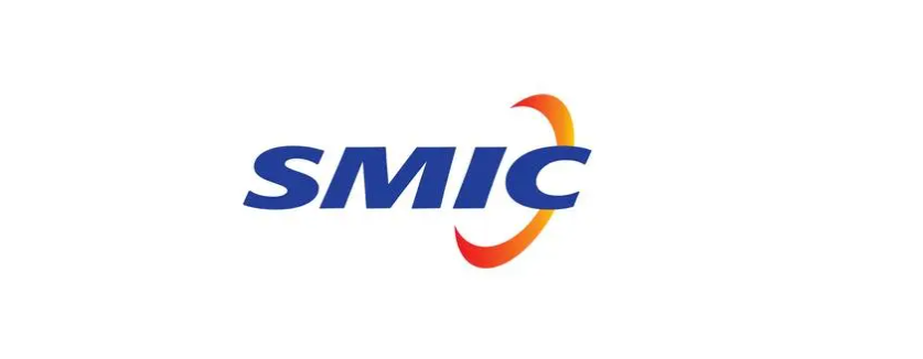 smic 中芯國際