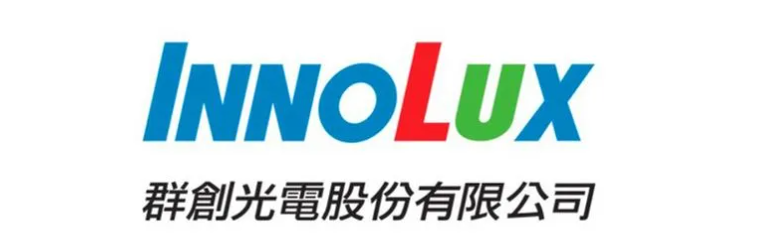 群創