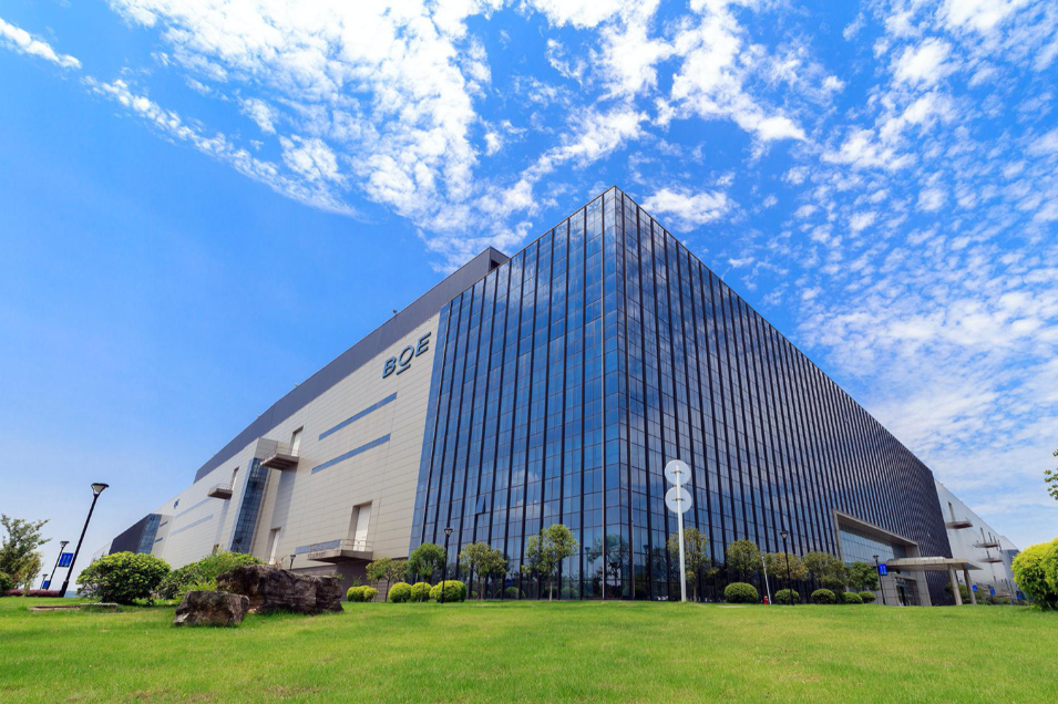 面板行業醞釀新一輪價格反彈，京東方等大廠機會又來了