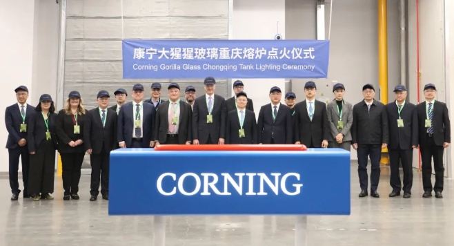 康寧.jpg